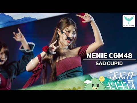 [Nenie CGM48] Fancam - SAD CUPID - CGM48 3rd Album「Hokori no Oka - FIRST PERFORMANCE