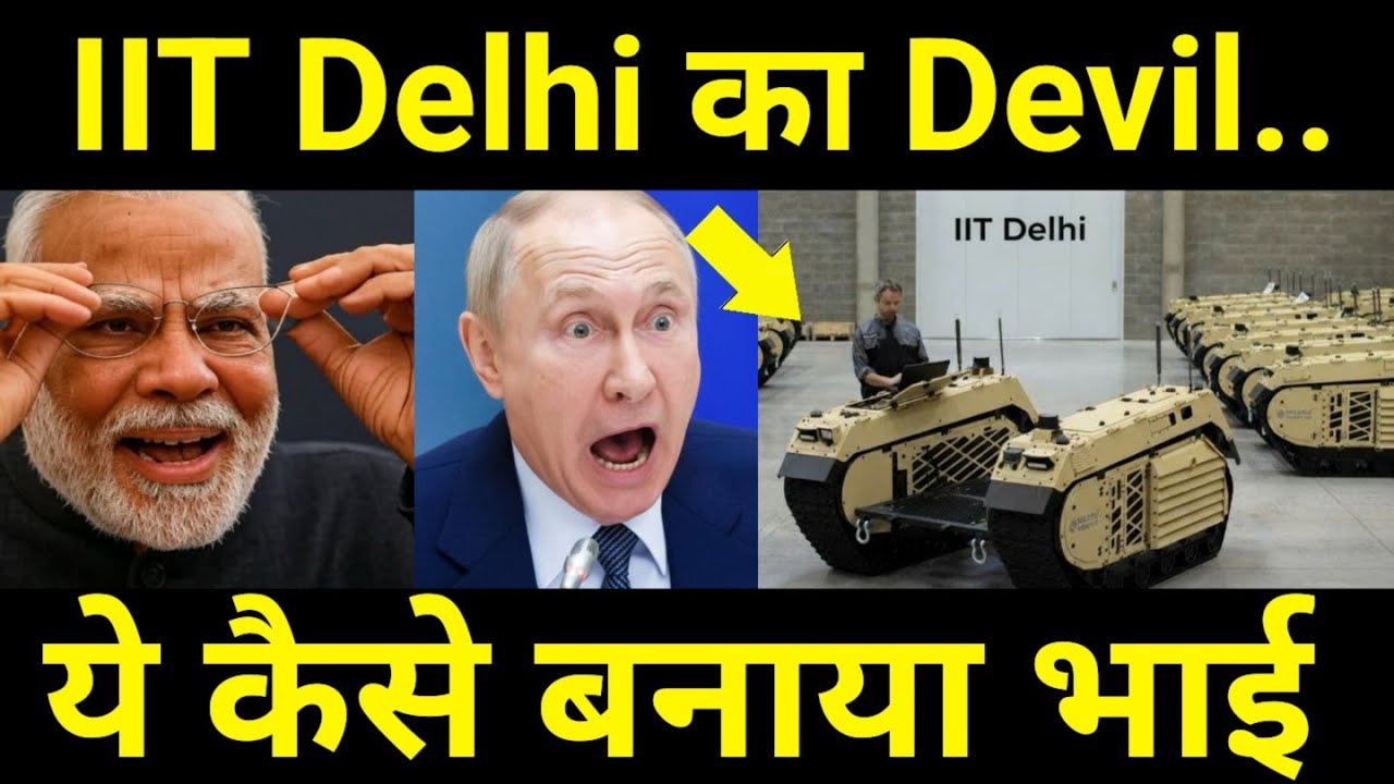 IIT Delhi ने रातों-रात किया हैरान 🔥 WORLD'S most Light Ceramic Bulletproof Jacket Made by IIT Delhi