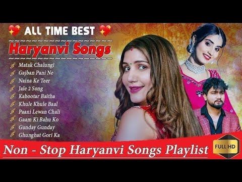 बोतल में तेरा मुह दिखे | Rammehar Mehla | Sandeep | Pooja Hooda | New Haryanvi Song 