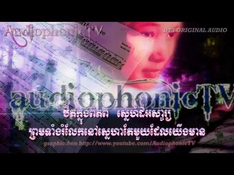 Pomnol Snaeha - Huy Meas