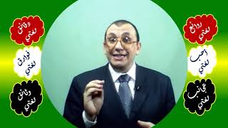 صورة 30 ⎔ الحمد والشكر