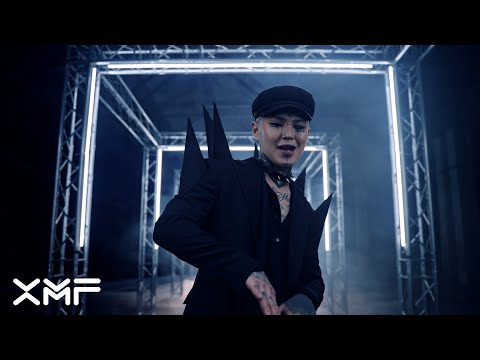 Don Dior ft Enguun - TO YOU (Official Music Video)