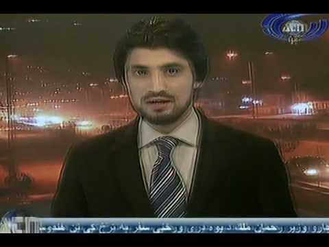Ariana News 14 December 2012 PASHTO -- Part One