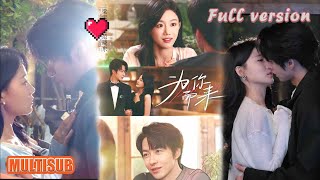 MULTI SUB丨《为你而来》梁雯晶＆范晓东 #短剧 #短劇全集 #甜宠 #恋爱 #重生 #女頻 #萌宝 #柑橘短剧社