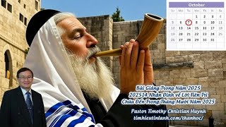 Nhận Định về Lời Tiên Tri Chúa Đến Trong Tháng Mười Năm 2025