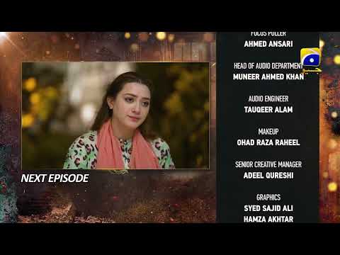 Ghaata Episode 70 Teaser - Har Pal Geo