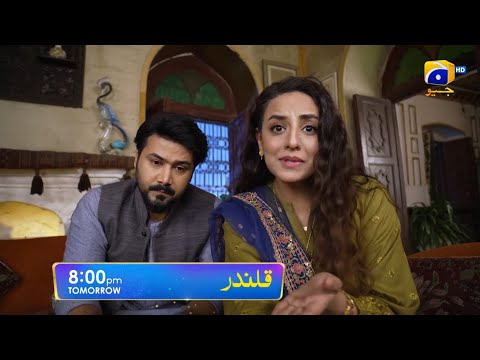 Qalandar Episode 44 Promo 2 | Qalandar Drama Ep 44 Teaser 2 | Review