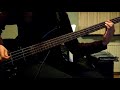 Oceansize - Remember Where You Are (Bass Cover)