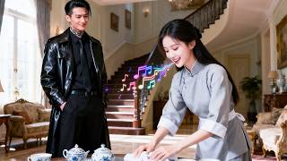 小丫鬟在打掃時唱歌，卻意外吸引了冷酷無情的京城掌權人！❤️中國浪漫愛情劇 #军阀 #爱情 #逆袭 #甜宠