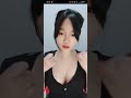 Bigo Live