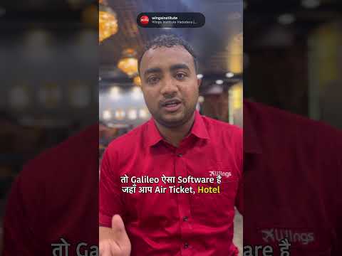 Harsh Goswami — Galileo Course Graduate