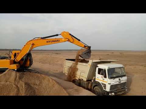 Construction River  SLAB Sand