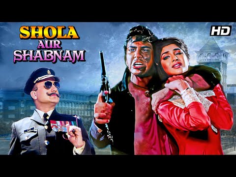 Shola Aur Shabnam (1992) - Romantic Action Movie | Govinda, Divya Bharti | Bollywood Classic