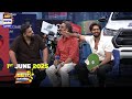 Jeeto Pakistan 1st JUNE 2025 Fahad Mustafa Aadi Adeel ARY Digital
