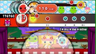 [太鼓の達人]たまごっち！よりI★my★me★mine