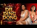 Dil Ding Dong Official Cover Dance Female Version Pure Stereo Hot Dance Song 2026