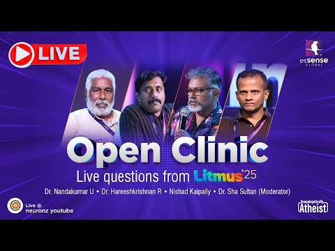 Open Clinic - Live Questions from Litmus'25