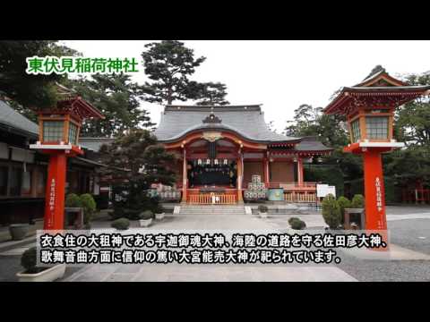 東伏見稲荷神社