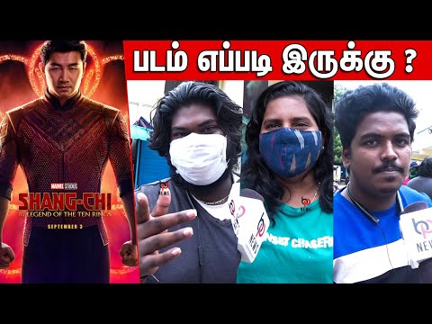 Shang Chi And The Legend Of The Ten Rings Dubbed Tamil Movie Review | Black Pepper News