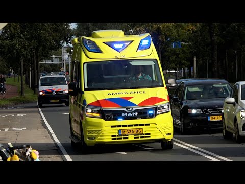 A1, Otaris TGE Ambulance 02-109 Buitenpost naar het Medisch Centrum Leeuwarden