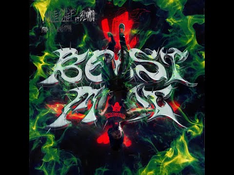 Ian - MASTERCHEF (ft. Blanco)