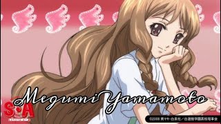 Megumi Yamamoto - AMV アニメ