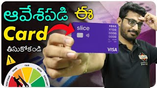 Slice Credit Card Disadvantages | Slice Credit Card Review | Slice Credit Cibil Score | Slice Card