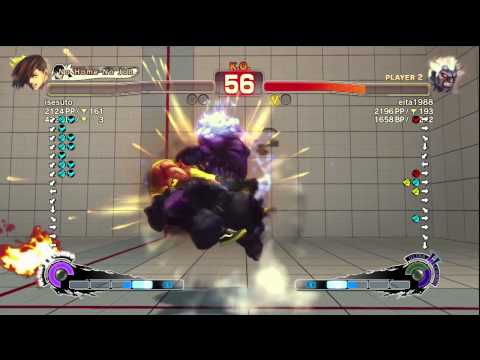 SUPER STREET FIGHTER 4 AE - VRyu & EITA MATCHES