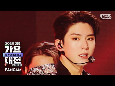 Kihyun - BEASTMODE + Love Killa - Gayo Daejeon 2020 SBS Gayo Daejeon