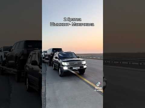 Придумайте название🇰🇿#kazakhstan #automobile #auto #crashdrive #truckernews #дальнобой #fup #jcb