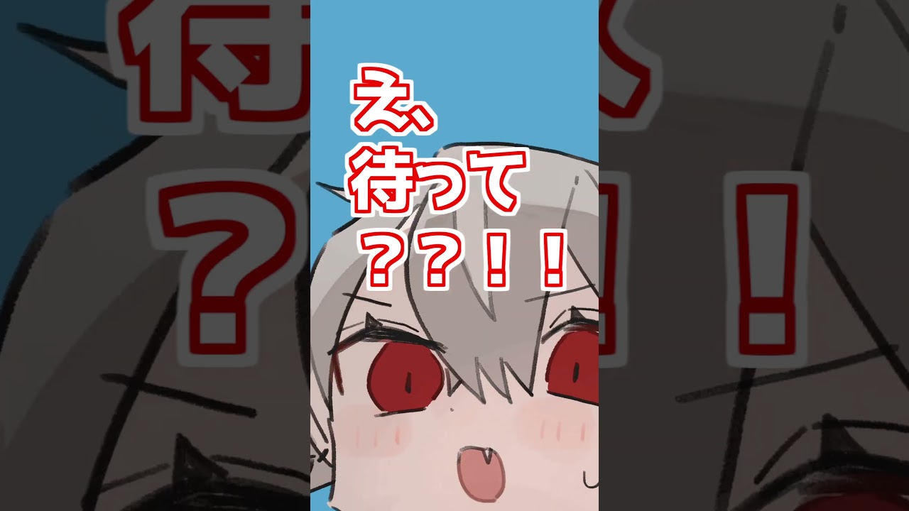 親バカになる葛葉とクリスタ【葛葉/にじさんじ手描き切り抜き】#shorts