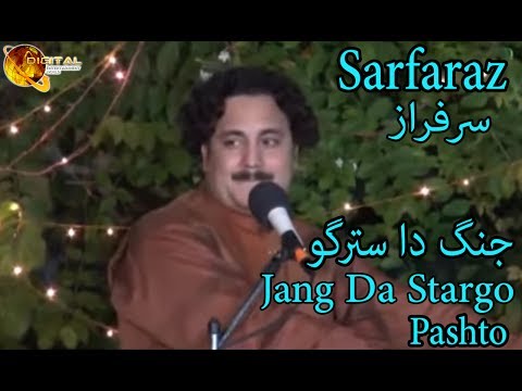 Jang Da Stargo | Pashto Singer Sarfaraz | HD Video Song
