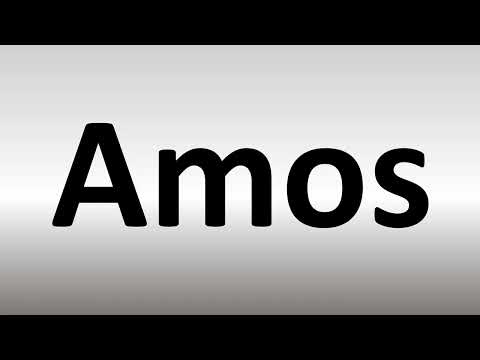 How to Pronounce Amos? (BIBLE)