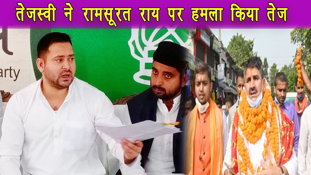 तेजस्वी ने कहा जो लोग मधनिषेध के तहत जेल या सम्पति जब्त हुई वह मुख्यमंत्री नीतीश कुमार पर मुकदमा करे |