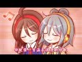 [Luo Tianyi 洛天依] 小小情歌[A Small Love Song ] 