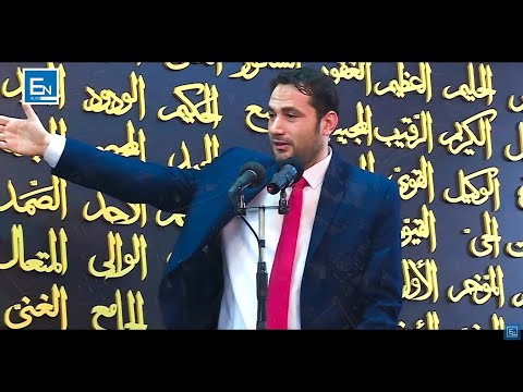 Begatia e dites se Xhuma. Elvis Naçi