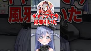 だるまいずごっどに歌を褒められる夜乃くろむ#夜乃くろむ#ぶいすぽ #shorts #vcrgta3 #だるまいずごっど