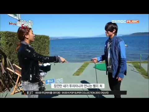 [Show] 130702 f(Amber, Luna) -  Amazing f(x) E06 [Cut]