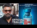 The Vaccine War | Official Concept Trailer | Vivek Agnihotri | Kashmir Files |Announced |First Look