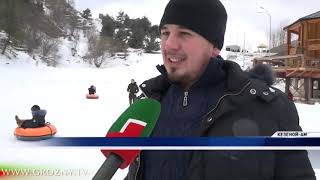 В чеченском высокогорье провели акцию «День без интернета» 