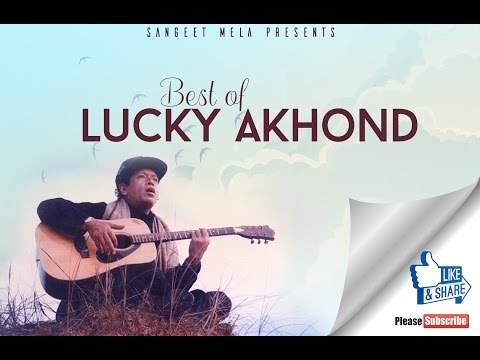 Lucky Akhond | Bangla Old Song