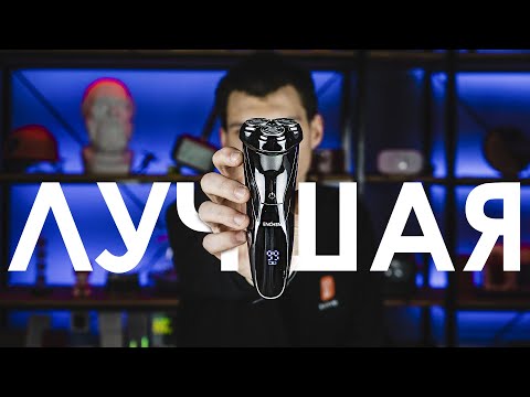 фото электробритва enchen blackstone 3 0