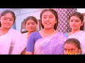 Pon Malayil HDTVRip Gokulam 1080p HD Video Song கவிதமிழன் KAVITAMILAN