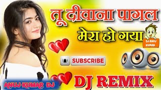 Download lagu Tu Deewana Pagal Mera Ho Gaya💞❣️Love Special💙💝Old Is Gold🎵💖Hard Dholki Dj Remix Song🌸Dj Durg mp3 Download lagu Tu Deewana Pagal Mera Ho Gaya💞❣️Love Special💙💝Old Is Gold🎵💖Hard Dholki Dj Remix Song🌸Dj Durg mp3