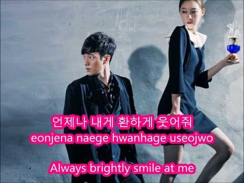 The Master's Sun O.S.T. Part 2 [Eng|Han|Rom] Lyrics - You and I (Hong Dae Kwang)