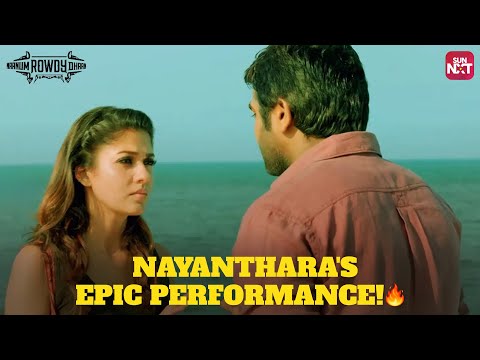 The Real Naanum Rowdy Dhaan Moment! 🔥 | Vijay Sethupathi | Nayanthara | Vignesh Shivan | Sun NXT