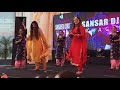 Shadow Singga Bhangra Performance Sansar Dj Links Phagwara Punjabi Wedding Dance 2020