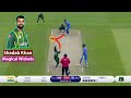 Shadab Khan 10 Magical Wickets In Cricket 😲