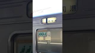 811系幕回し(普通 門司港→区間快速 二日市)