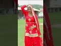 Asmina Mewati Video Song Mewati Shorts